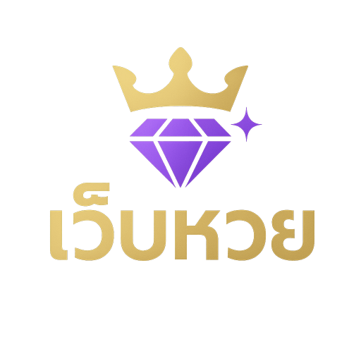 เว็บหวย.website